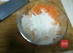 粉蒸金银花的做法图解2