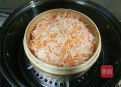 粉蒸金银花的做法图解4