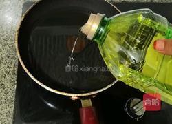 花生辣椒酱的做法图解2