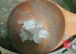 自制三黑芝麻糊的做法图解14