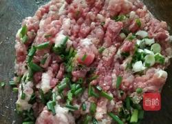 粉丝肉包的做法图解4