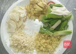 火爆腰花的做法图解2