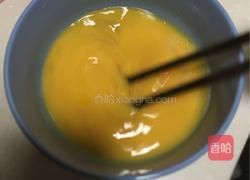 黄瓜火腿蛋炒饭的做法图解1