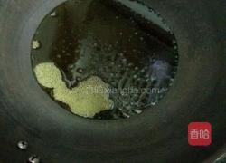 油炸花生米的做法图解3