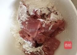 青椒溜肉片的做法图解2