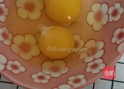 馒头鸡蛋饼的做法图解2