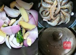 红酒盐焗虾的做法图解3