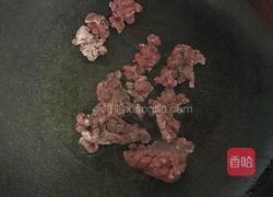 番茄牛肉芝士焗饭的做法图解2