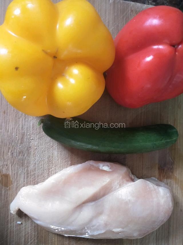 准备好材料