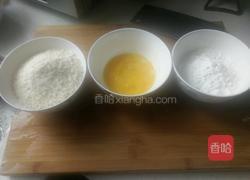琵琶虾的做法图解4