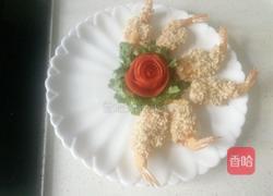 琵琶虾的做法图解7