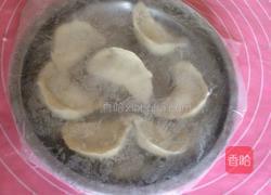 煎饺的做法图解1