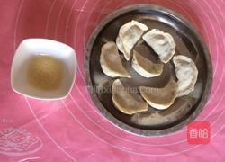 煎饺的做法图解2