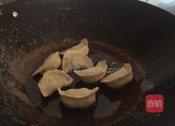 煎饺的做法图解3