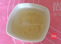 煎饺的做法图解4