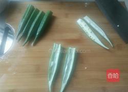 秋葵酿肉的做法图解1