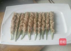 秋葵酿肉的做法图解3