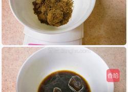 红糖糍粑的做法图解2