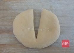 爱心豆沙包的做法图解10