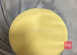 葡萄蛋挞的做法图解4