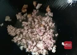 西红柿肉末拌面的做法图解4