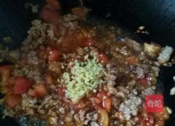 西红柿肉末拌面的做法图解7