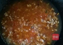 西红柿肉末拌面的做法图解8