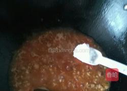 西红柿肉末拌面的做法图解9