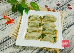 锅贴的做法图解12