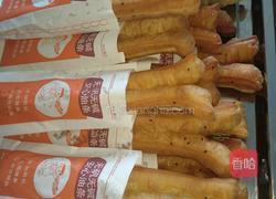 无矾无碱余洪健康大油条的做法图解10