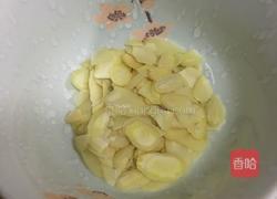 杏仁曲奇的做法图解6