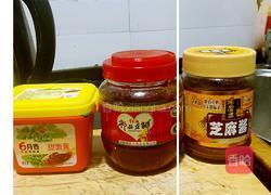 炸酱面的做法图解1