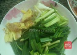 西芹猪肚的做法图解2