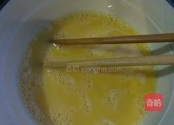 酥黄菜（拔丝鸡蛋）的做法图解1