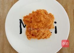 爱心香薯片的做法图解6