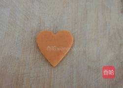 爱心香薯片的做法图解9