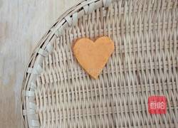 爱心香薯片的做法图解10