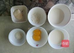 葡式蛋挞的做法图解1