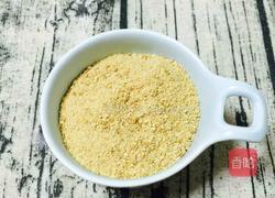 免烤酸奶蛋糕的做法图解4