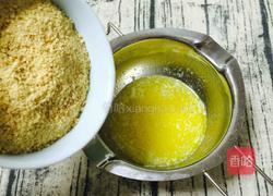 免烤酸奶蛋糕的做法图解6