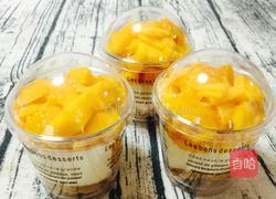 免烤酸奶蛋糕的做法图解33