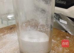 自制糖粉的做法图解4