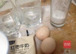 自制糖粉的做法图解1