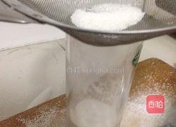 自制糖粉的做法图解3