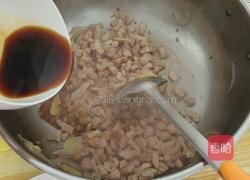 红烧肉丁的做法图解5