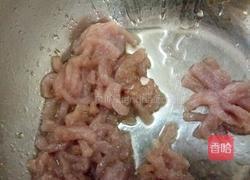 糖醋菊花肉的做法图解2