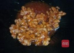 糖醋菊花肉的做法图解4