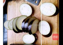 香煎茄子的做法图解2