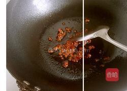 香煎茄子的做法图解4