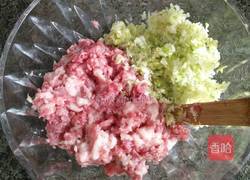 萝卜馅猪肉包子的做法图解4